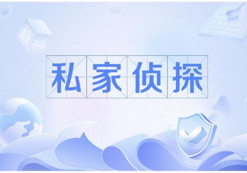 夫妻共同财产怎么认定及分割的